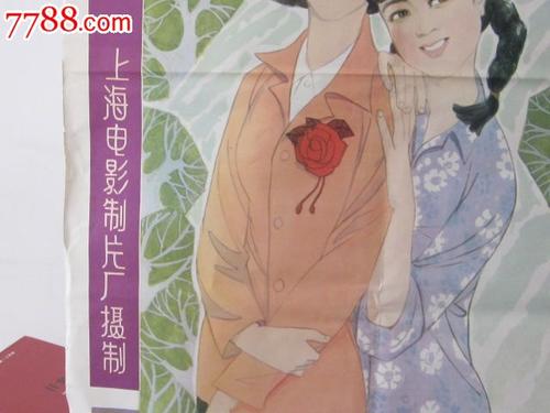 怎么做假澳洲首都领地身份证